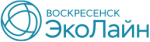 ЭкоЛайн-Воскресенск