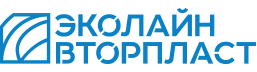 ЭкоЛайн-ВторПласт