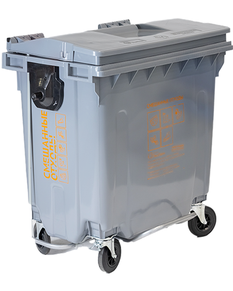 Мусорные контейнеры